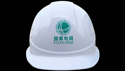 國家電網 國家電網